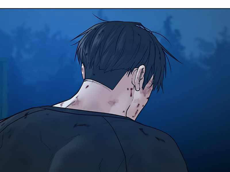 Chapter 24.5