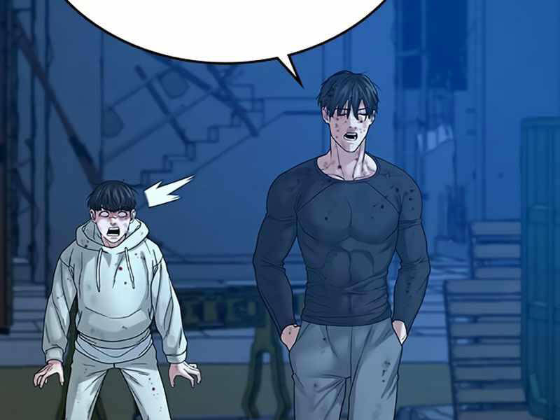 Chapter 24.5