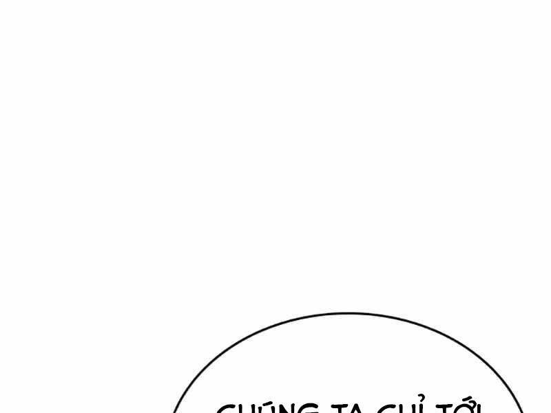 Chapter 24.5