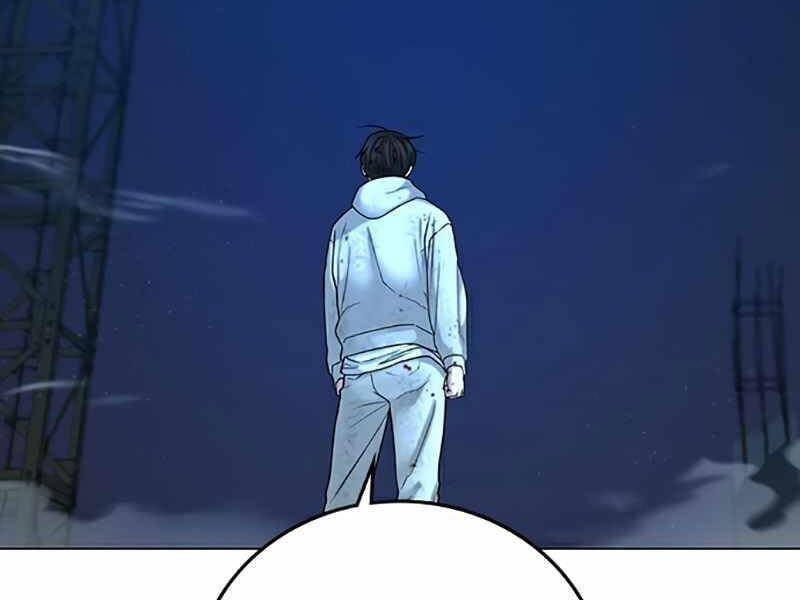 Chapter 24.5