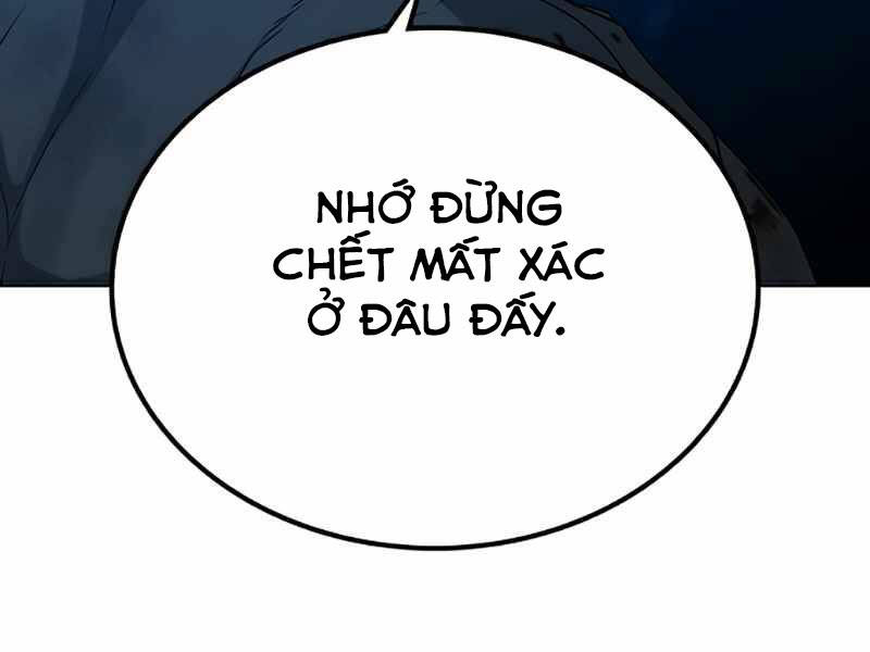Chapter 24.5