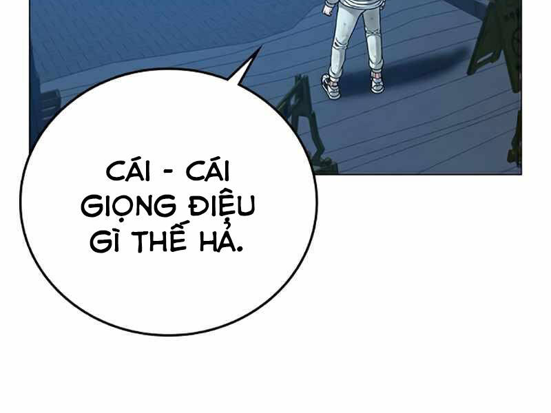 Chapter 24.5