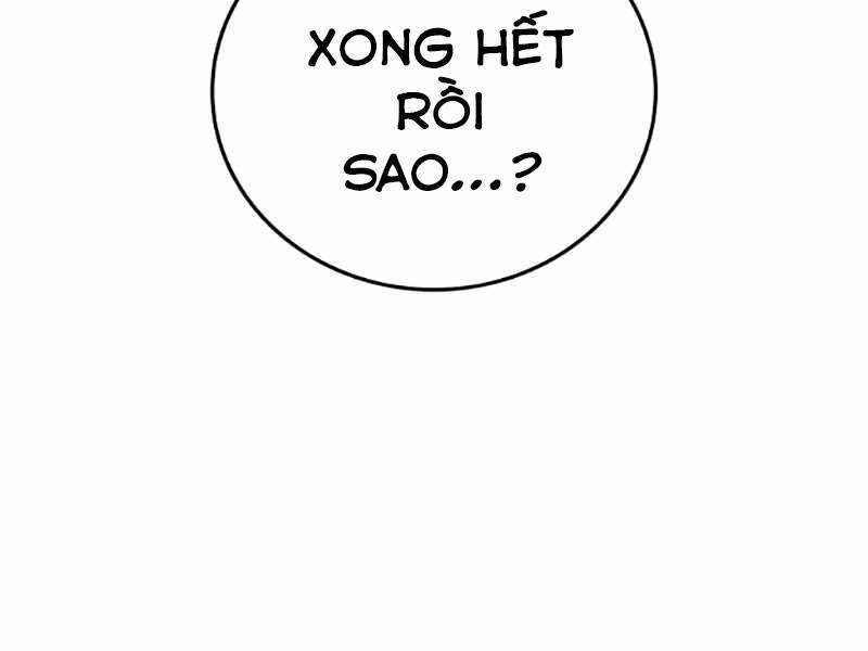Chapter 24.5