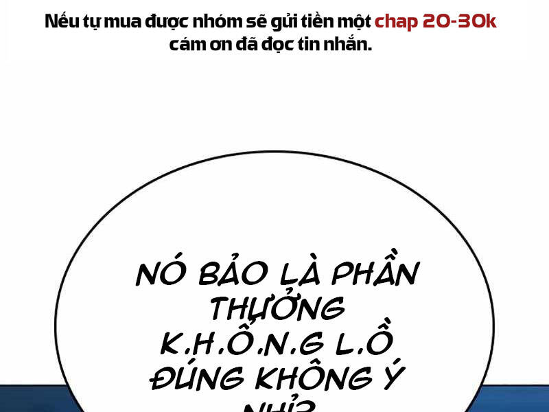 Chapter 24.5