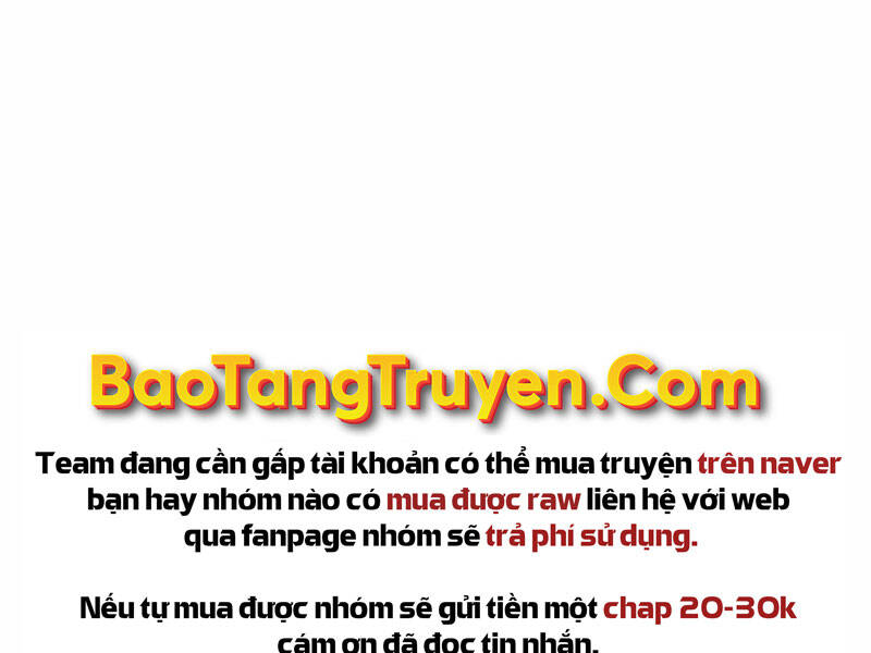 Chapter 24.5