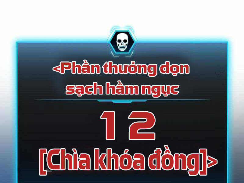 Chapter 24.5