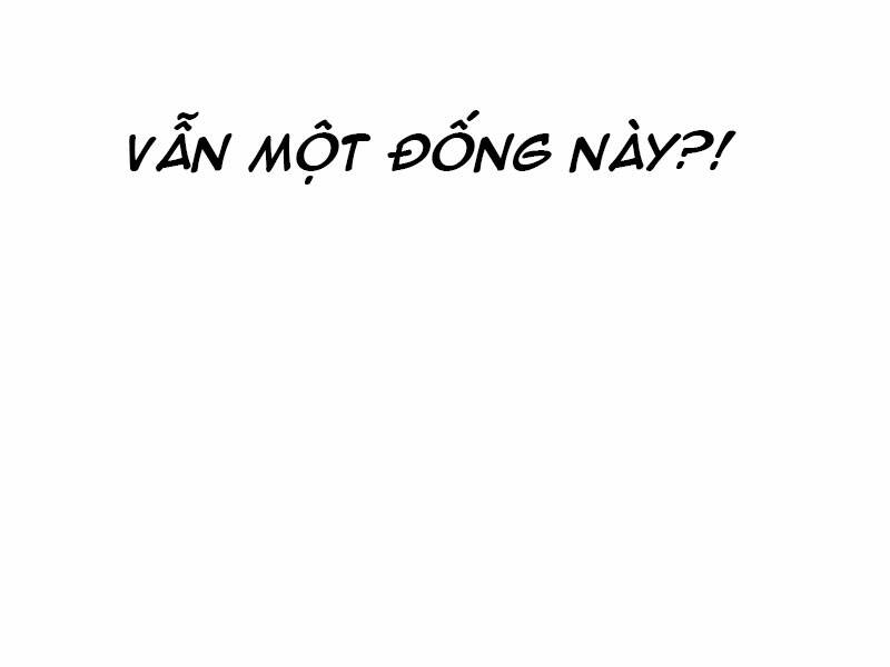 Chapter 24.5