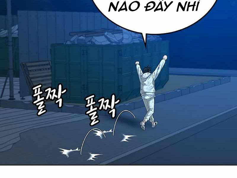 Chapter 24.5
