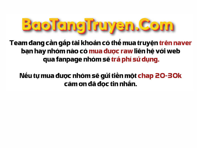Chapter 24.5