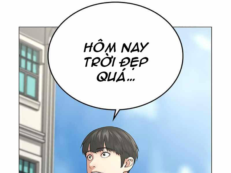 Chapter 24.5