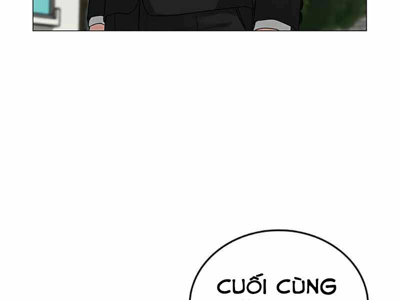 Chapter 24.5