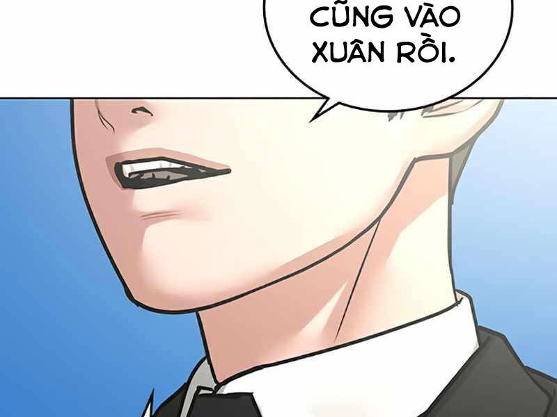 Chapter 24.5