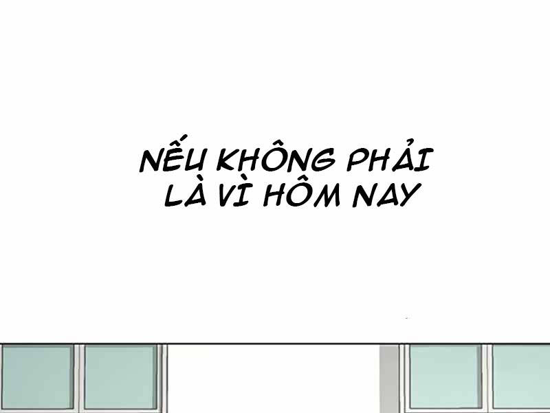 Chapter 24.5