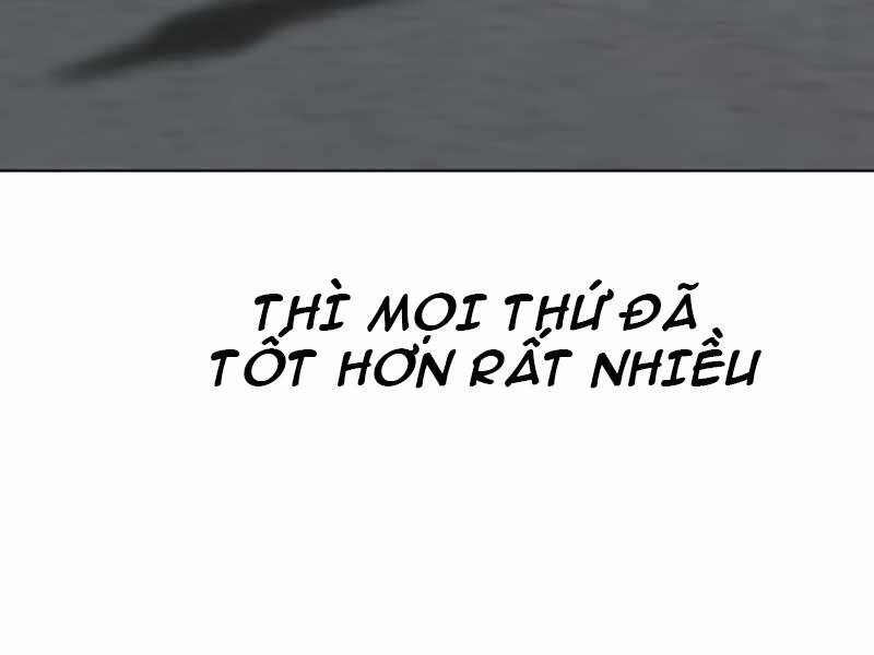 Chapter 24.5