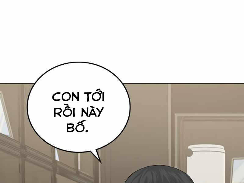 Chapter 24.5