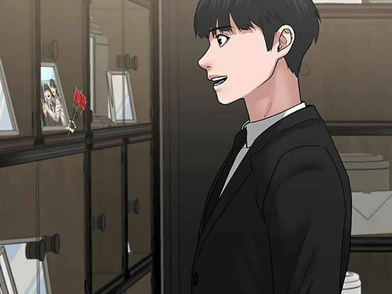 Chapter 24.5