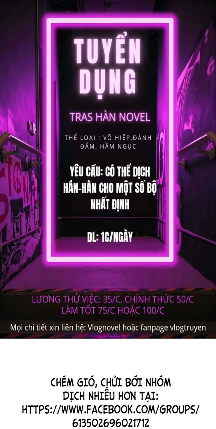 Chapter 25
