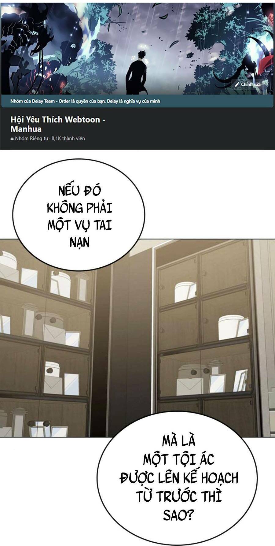 Chapter 25