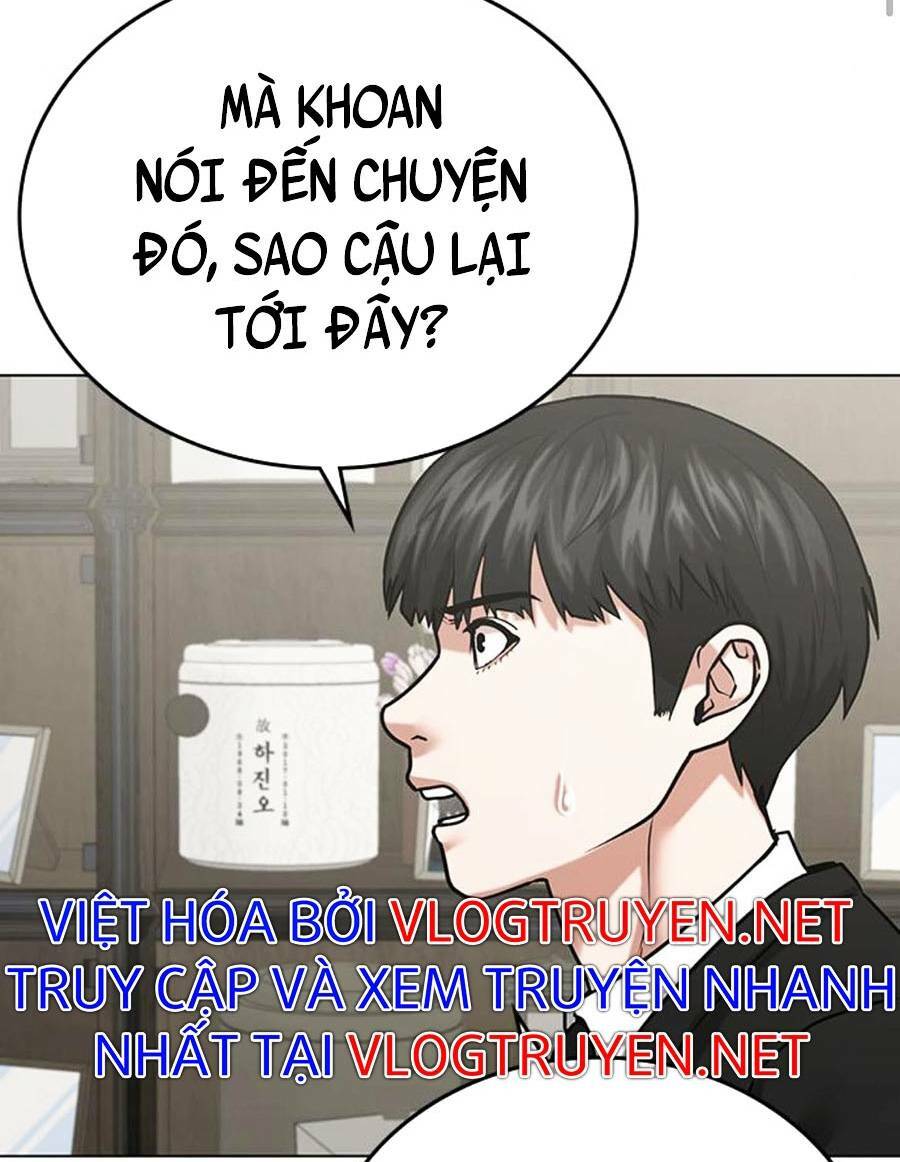 Chapter 25
