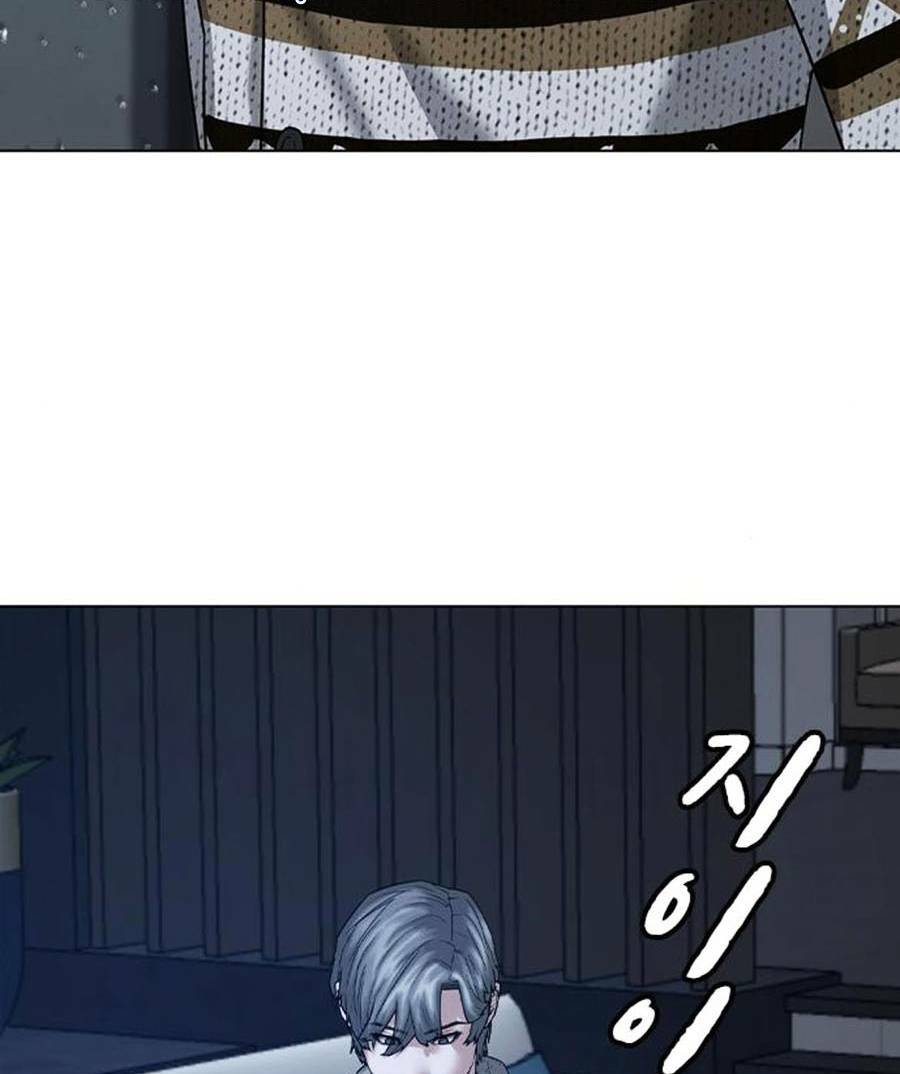 Chapter 25