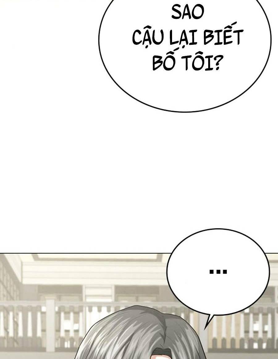 Chapter 25