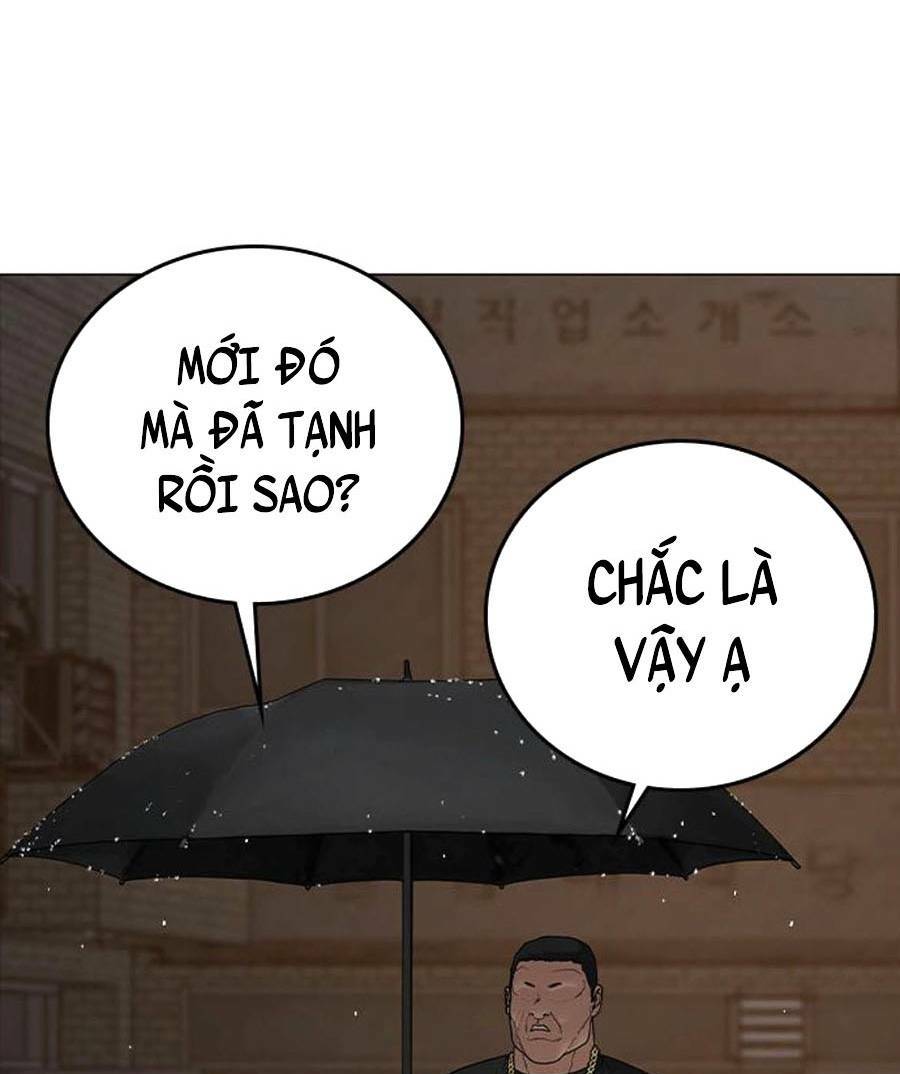 Chapter 25