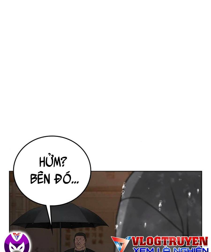 Chapter 25