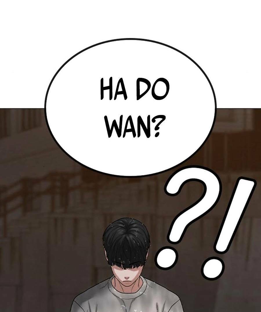 Chapter 25