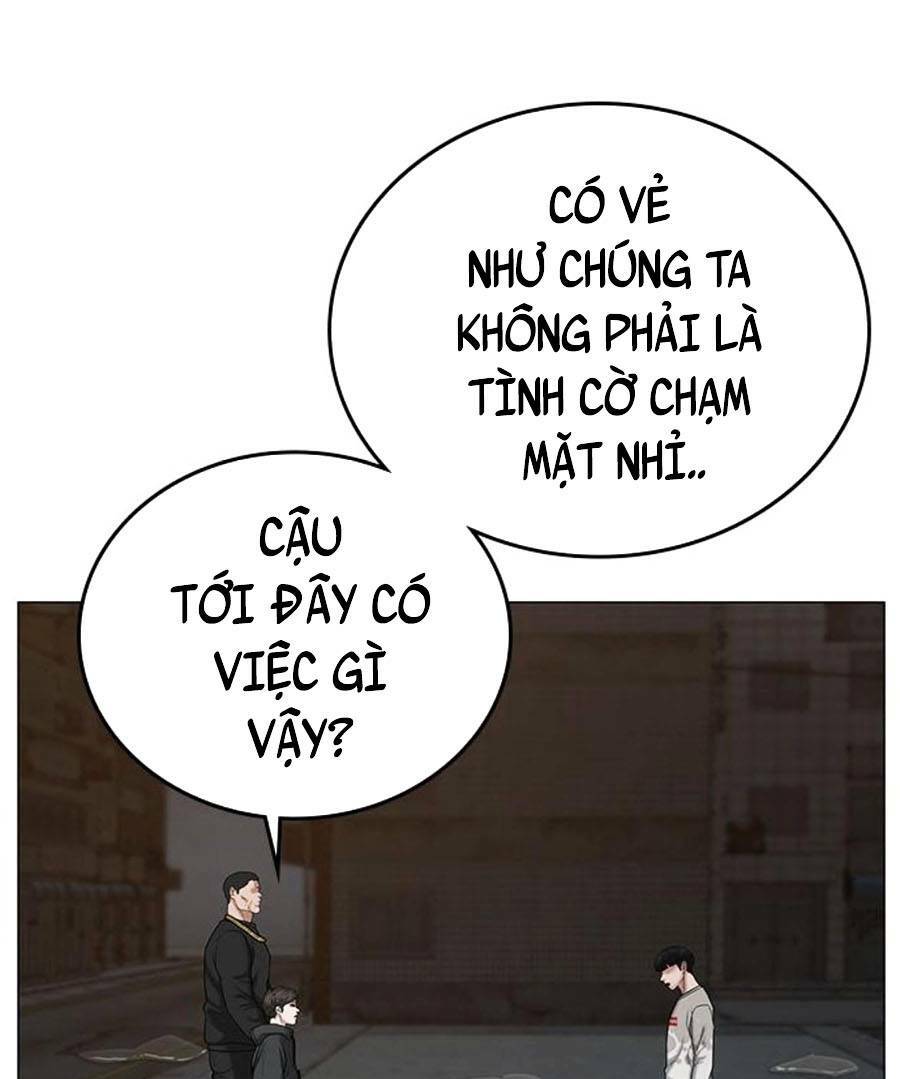 Chapter 25