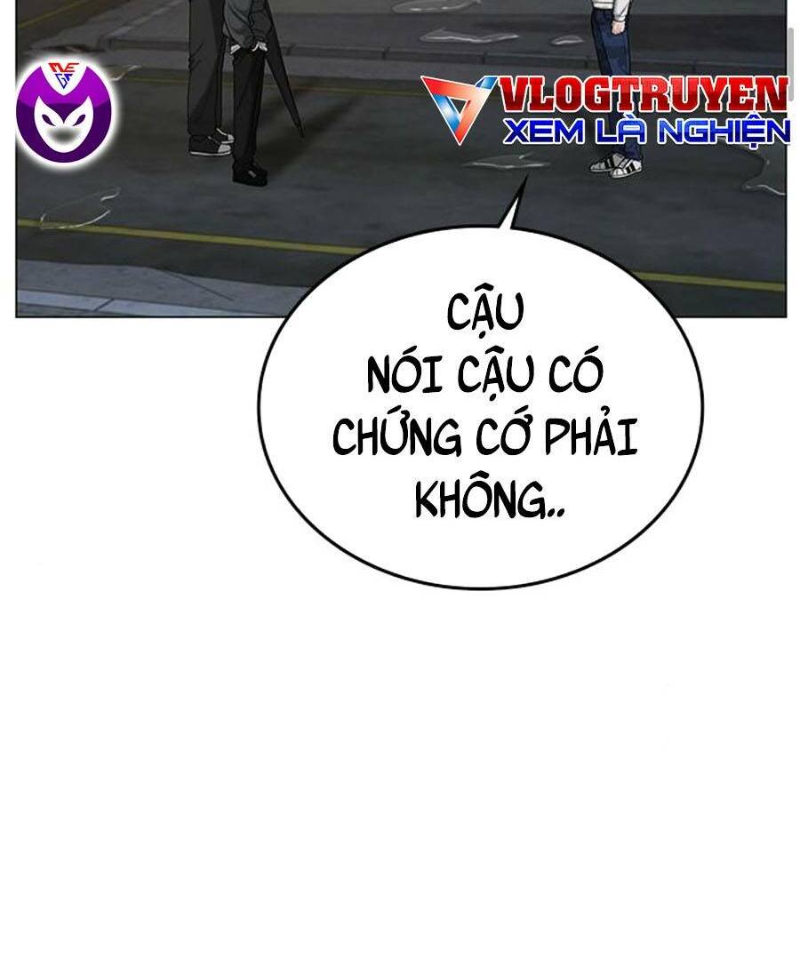 Chapter 25