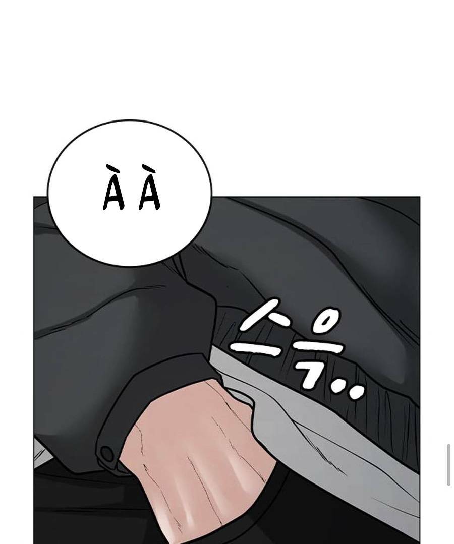 Chapter 25