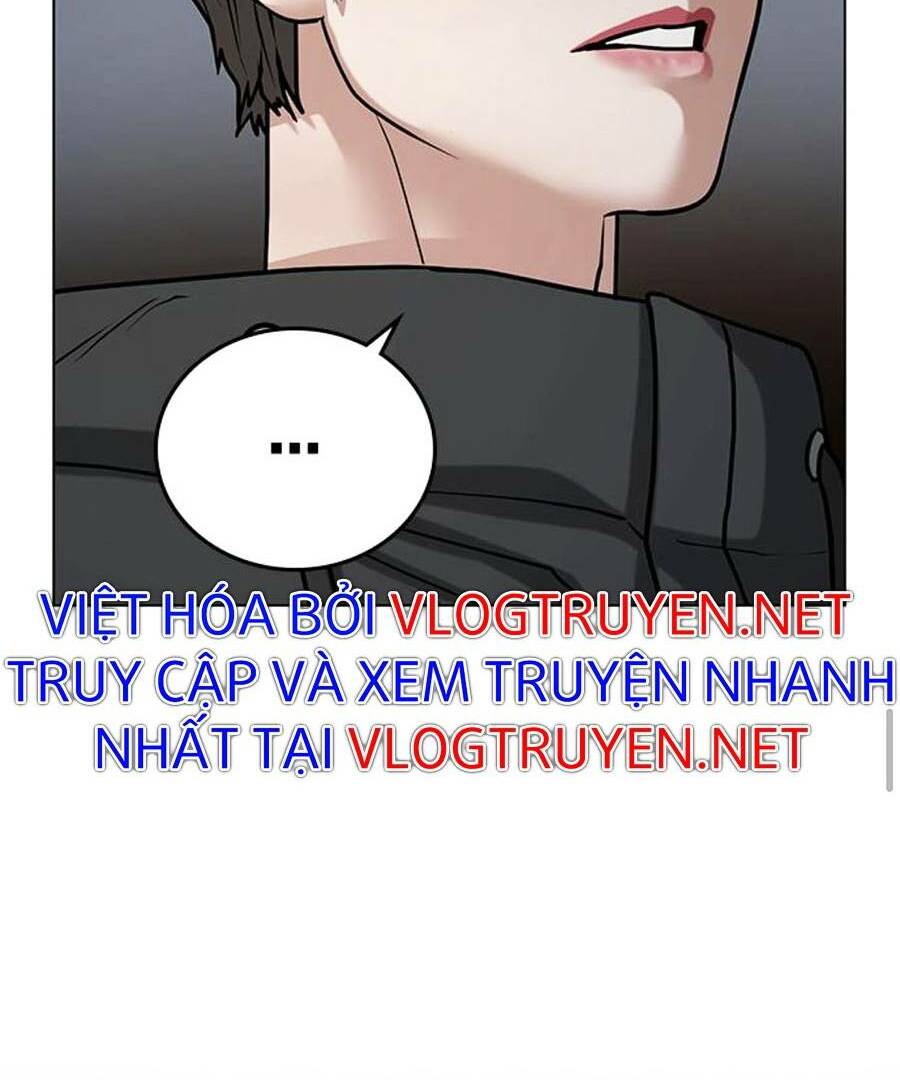 Chapter 25