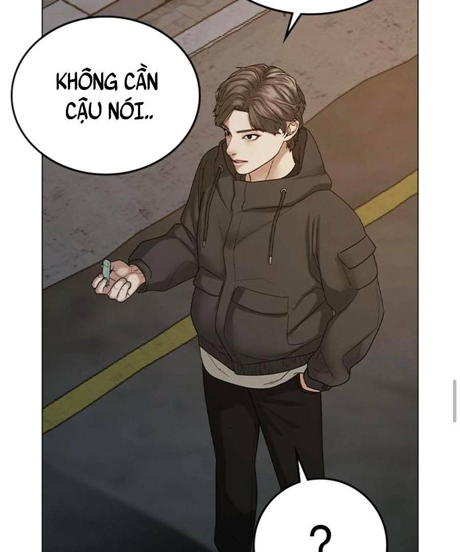 Chapter 25