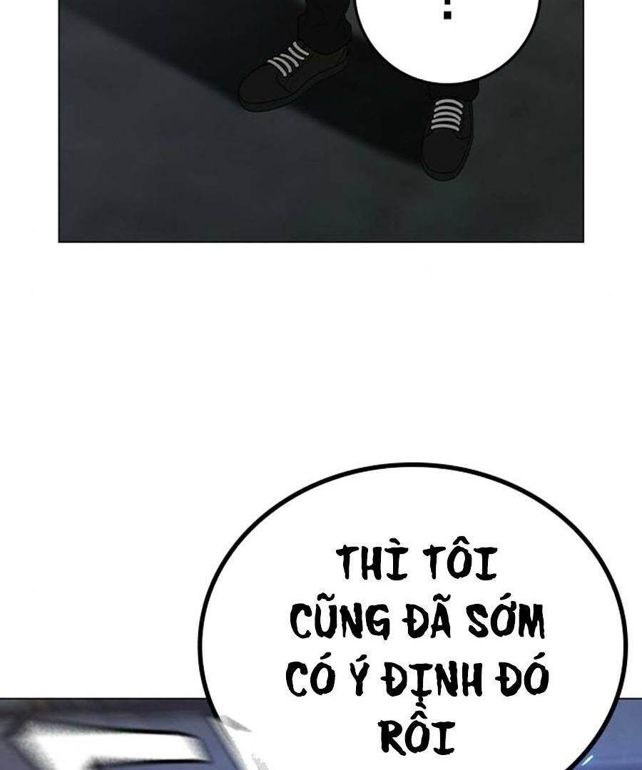 Chapter 25