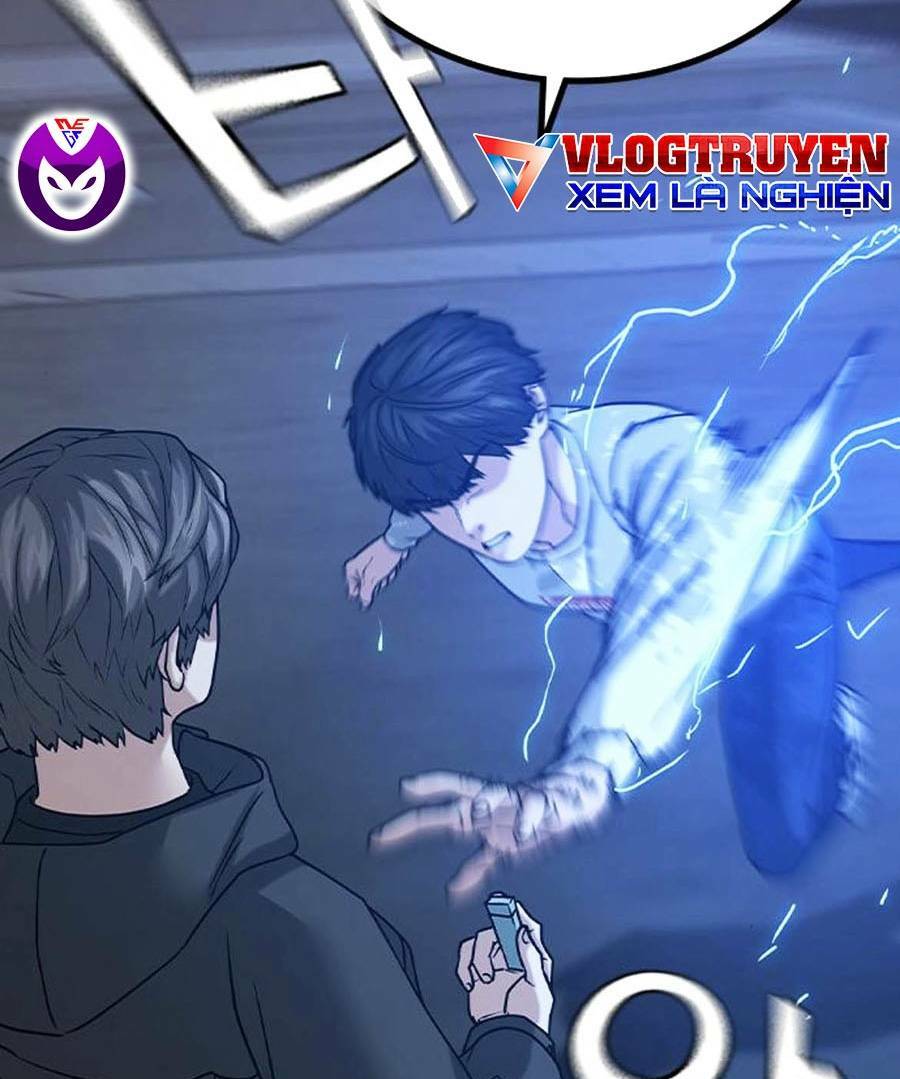 Chapter 25