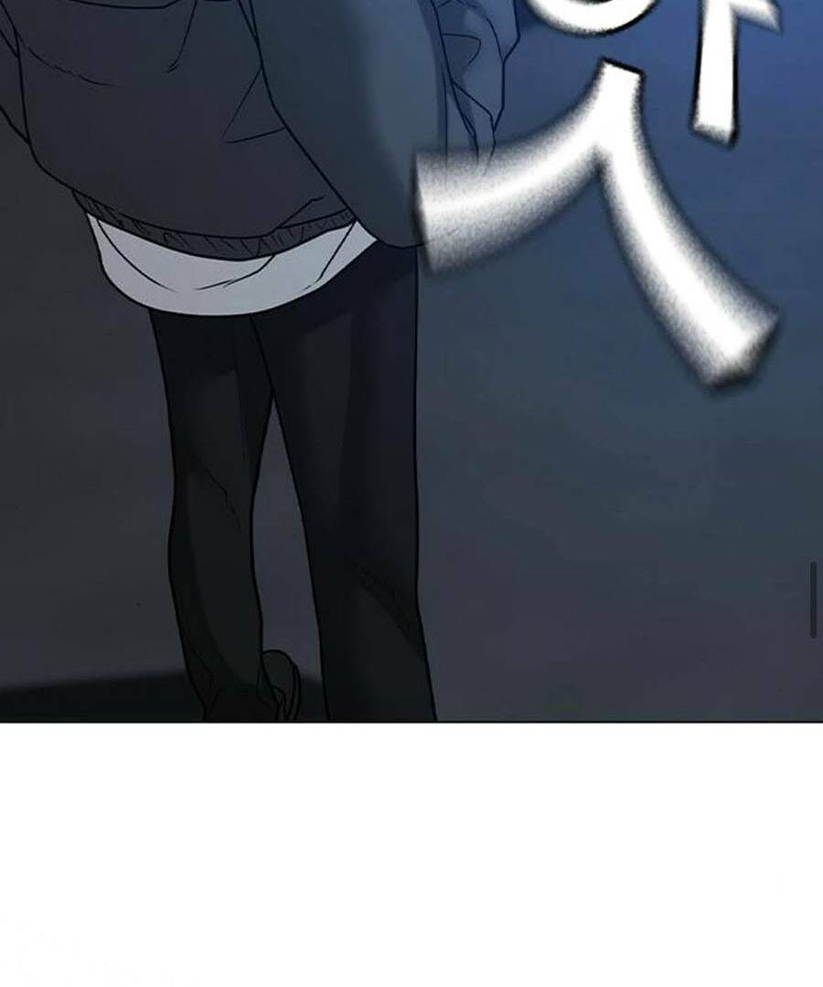Chapter 25