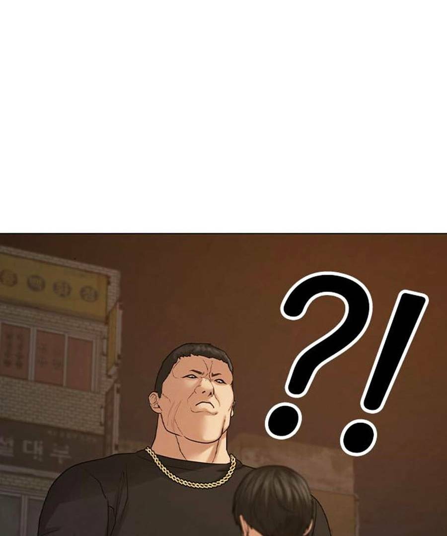 Chapter 25