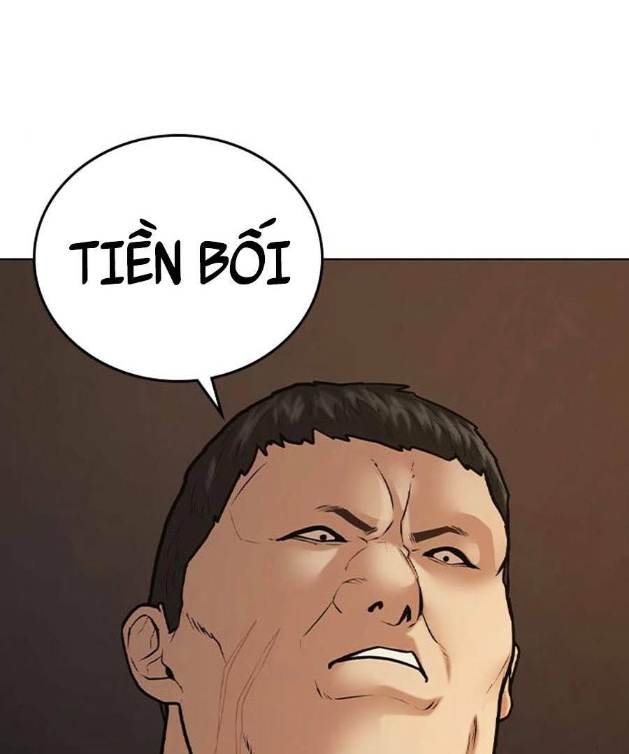 Chapter 25