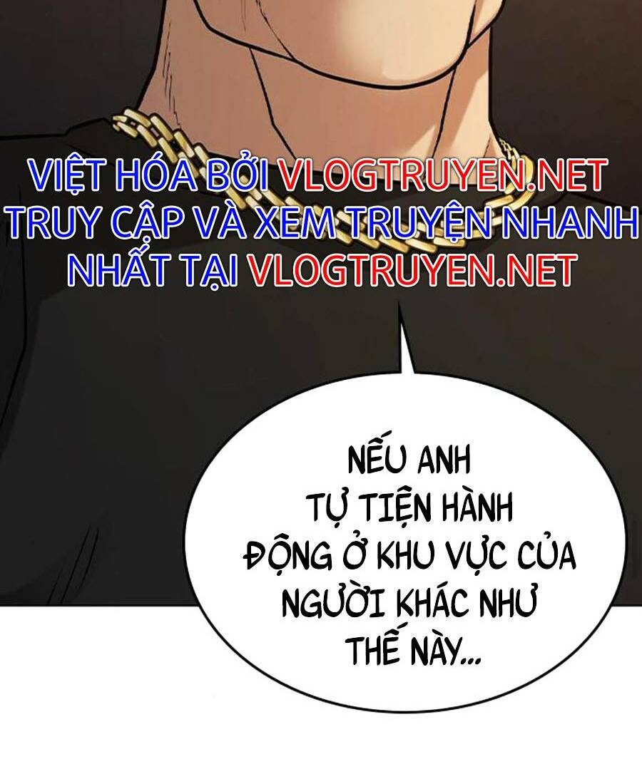 Chapter 25