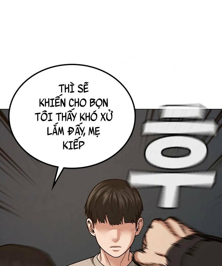 Chapter 25