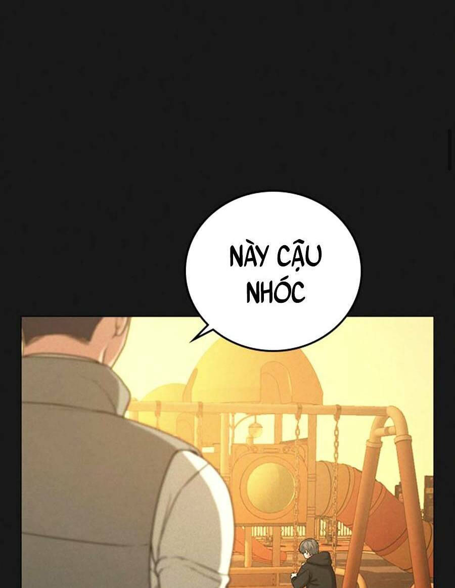 Chapter 25