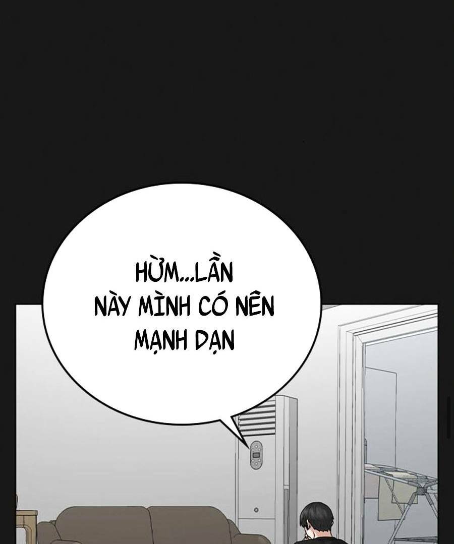 Chapter 25