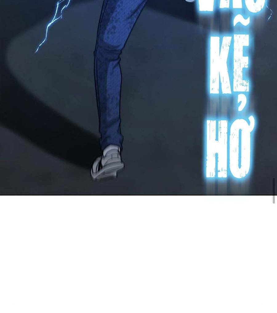 Chapter 25