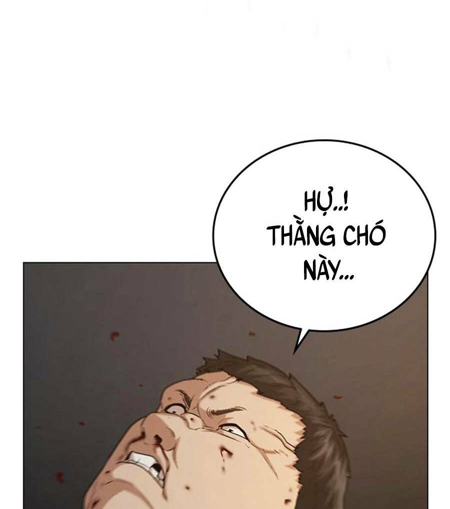 Chapter 25