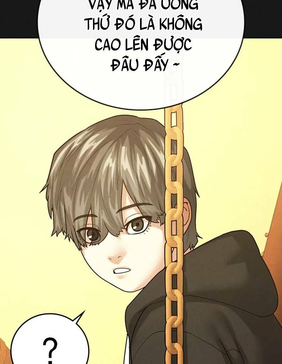 Chapter 25