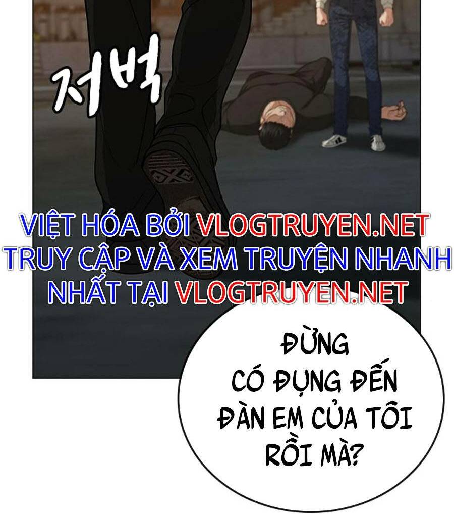 Chapter 25