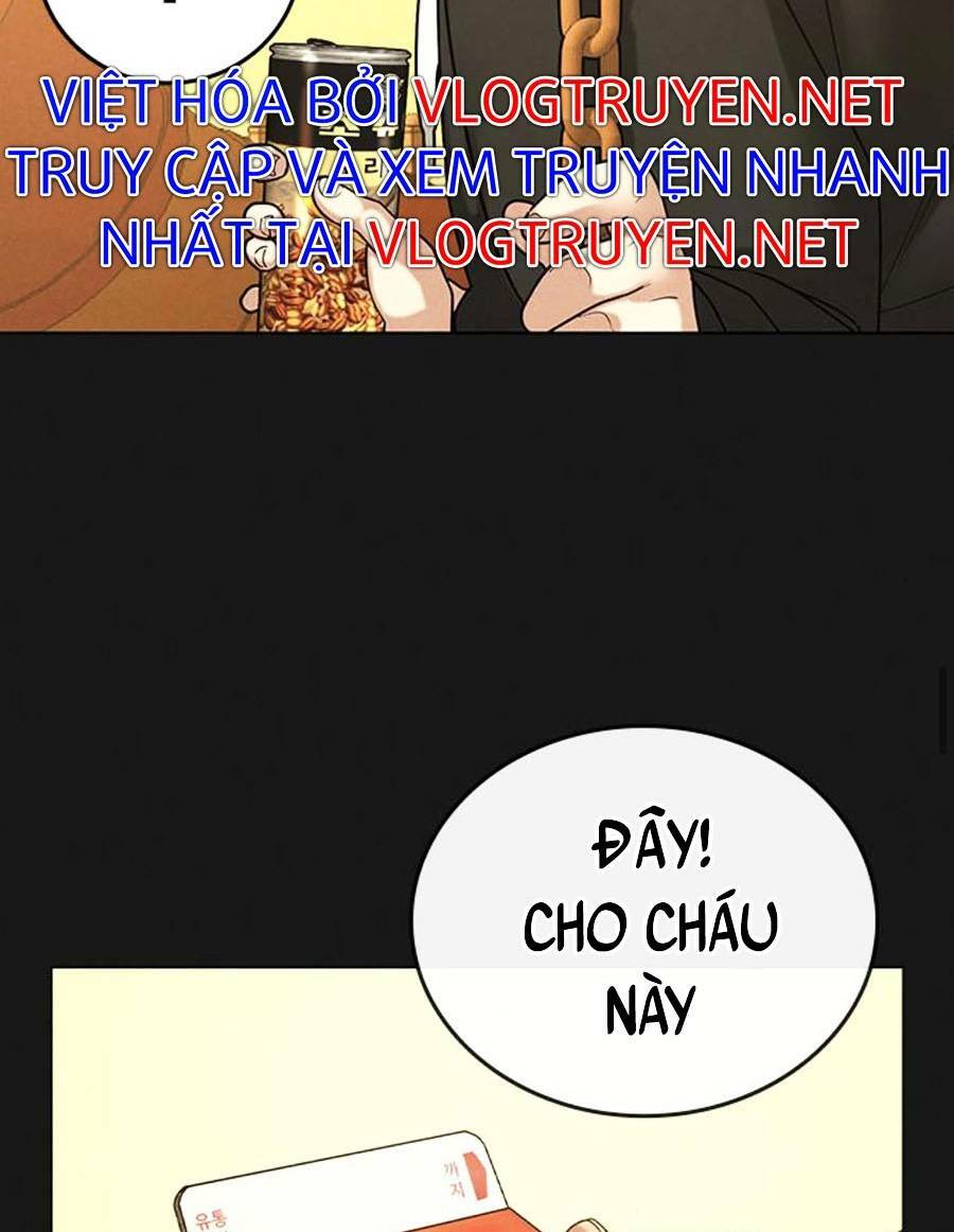 Chapter 25