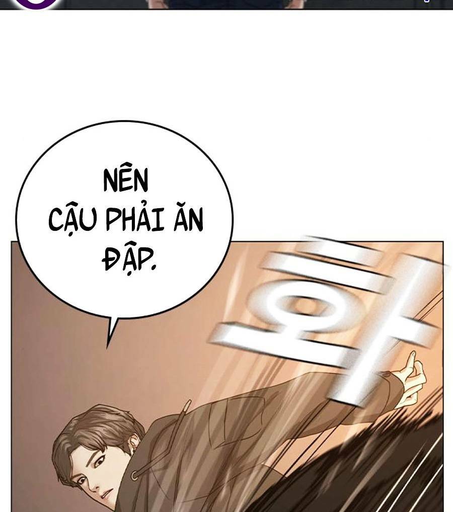 Chapter 25