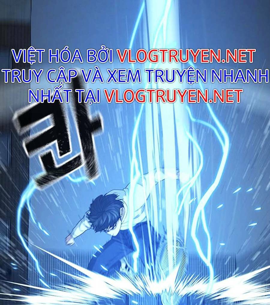 Chapter 25