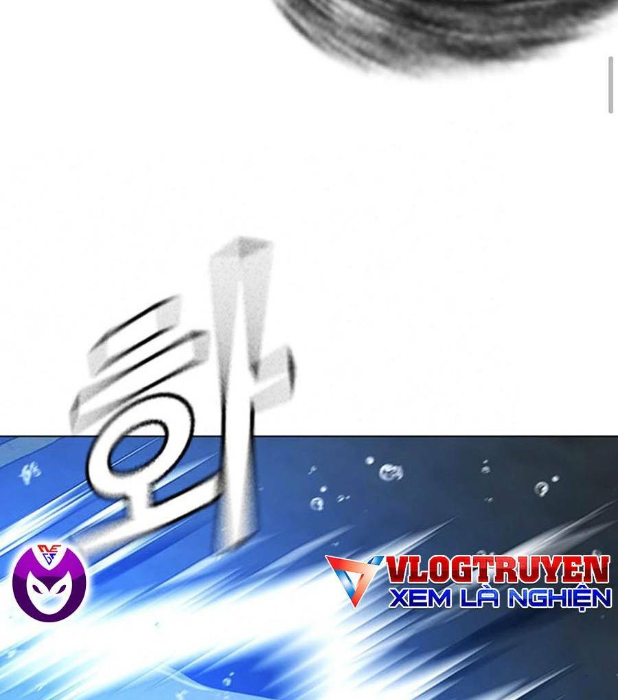 Chapter 25